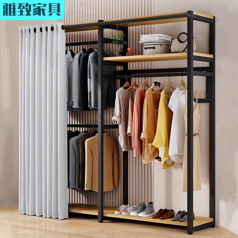 yhu衣帽架卧室挂衣架家用开放式落地立式收纳衣帽间衣柜加粗晾衣,淘宝优惠券,粉丝福利购,淘宝优惠卷