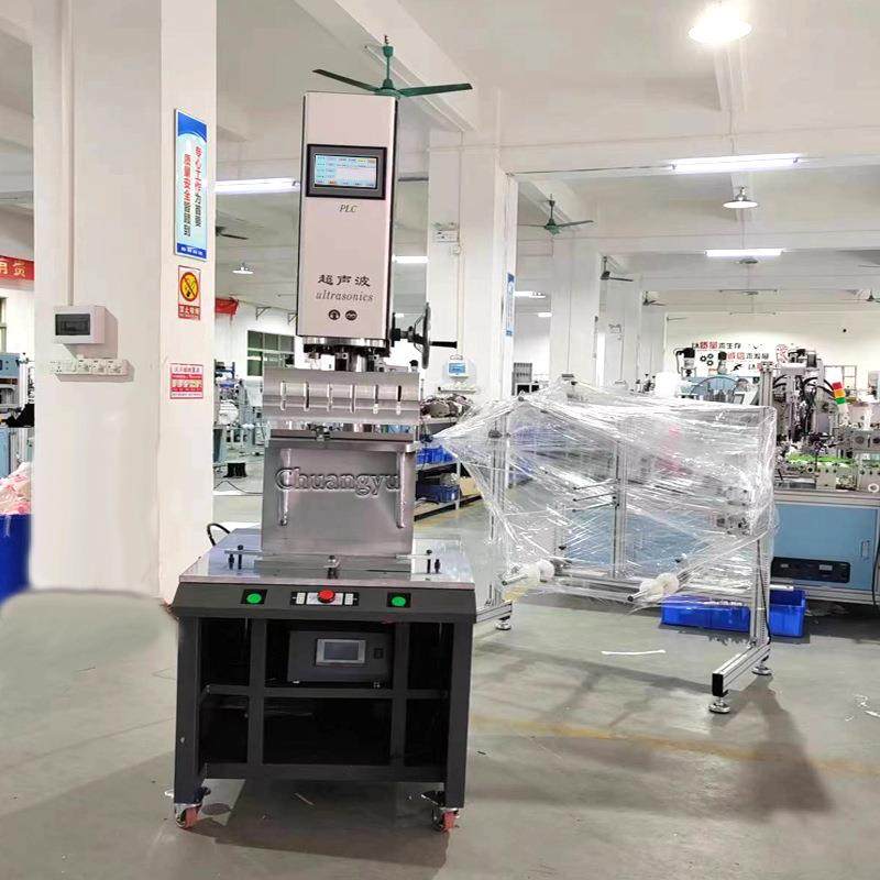 超声波周转箱焊接机中空板蜂窝板焊接机塑料热熔焊接机塑料箱拼接,淘宝优惠券,粉丝福利购,淘宝优惠卷