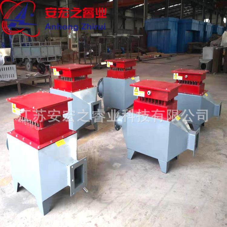 湿电除尘风道加热器空气加热热风炉烟气电加热设备实体工厂非标,淘宝优惠券,粉丝福利购,淘宝优惠卷