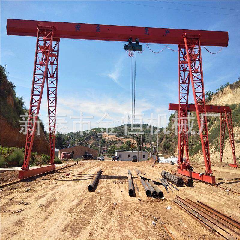 出售工业大型花架龙门吊货场室外用电动遥控5吨10吨门式起重机,淘宝优惠券,粉丝福利购,淘宝优惠卷