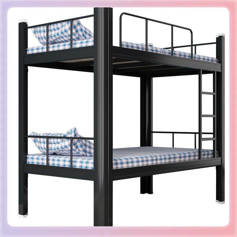 上下铺铁床上下床高低床双层床钢制型材高架床宿舍学生带楼梯成人,淘宝优惠券,粉丝福利购,淘宝优惠卷
