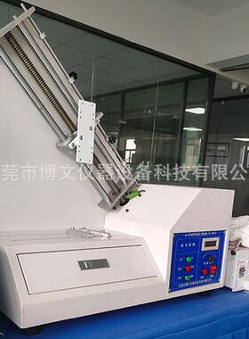博文仪器90度剥离强度试验机PC板上铜箔电路之附著力之角度剥离