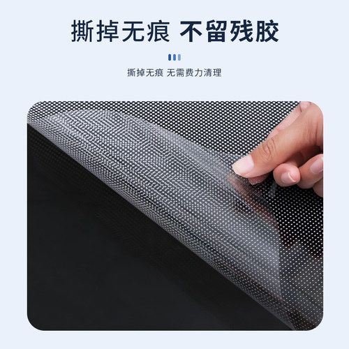 圆点渐变玻璃门贴膜磨砂办公室商铺隔断单向双向透光不透明贴纸 - 图2