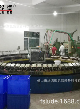 PU浇注机 绿德聚氨酯美妆蛋发泡设备 加色微量聚氨酯发泡机