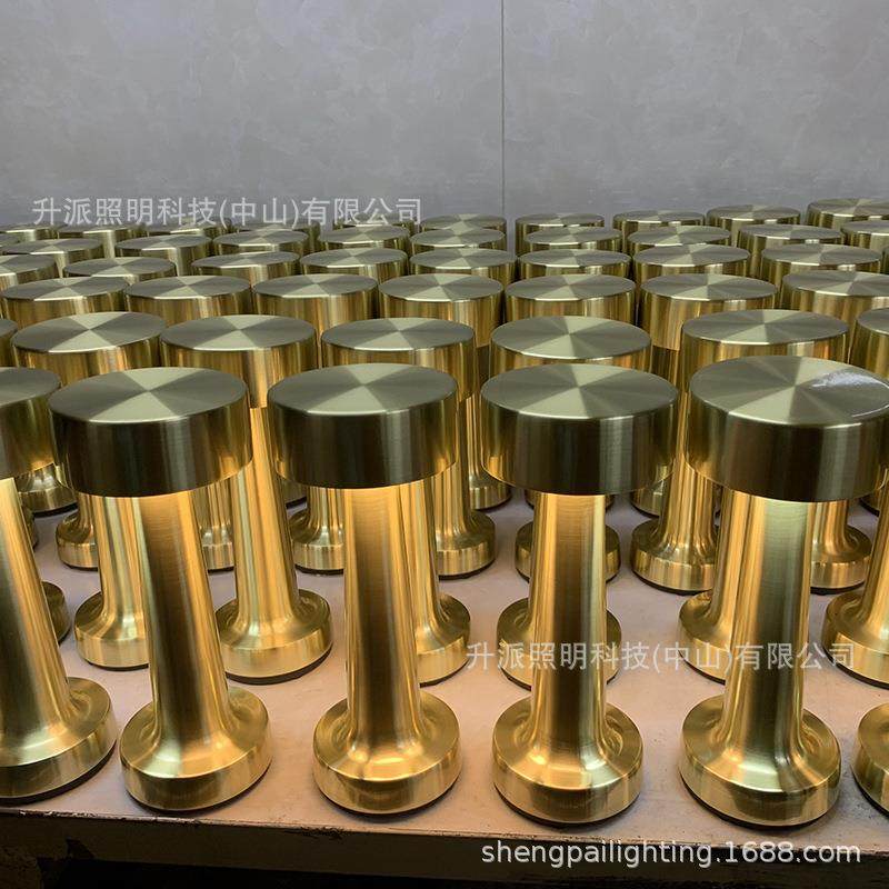 ebay铝合金led台灯床头餐桌吧台充电桌灯ktv氛围小台灯,淘宝优惠券,粉丝福利购,淘宝优惠卷