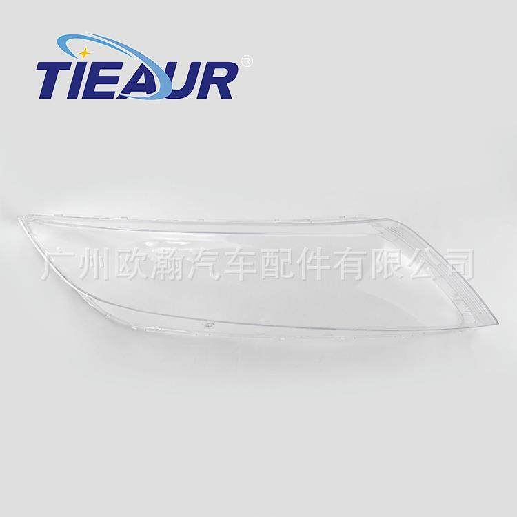 适用于起亚K5大灯罩14-15年款PC灯罩大灯面大灯壳大灯透明灯罩,淘宝优惠券,粉丝福利购,淘宝优惠卷