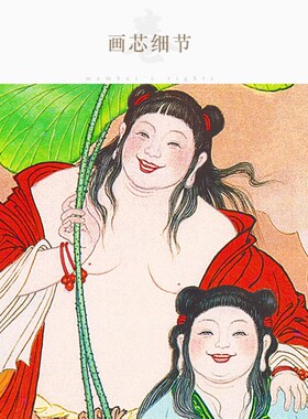 和合二圣图人物画 家庭神仙复古书房装饰画 绢布卷轴挂画来图定制