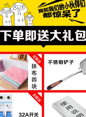 商用电磁炉平面矮煲汤6000w猛火大功率电池灶台6kw爆炒大锅灶饭店