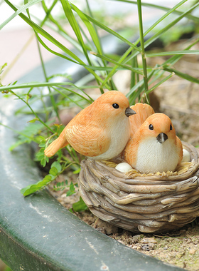 创意户外花园摆件仿真小鸟可爱鸟窝阳台花盆景观幼儿园动物装饰品
