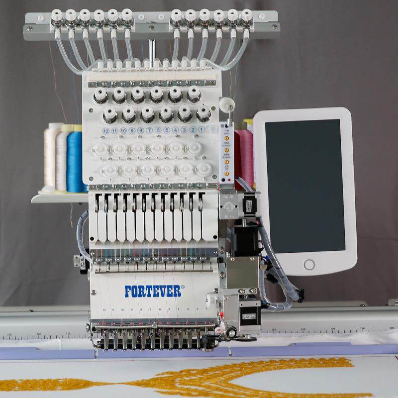 绣花机电脑绣花机商用电脑刺绣机,淘宝优惠券,粉丝福利购,淘宝优惠卷