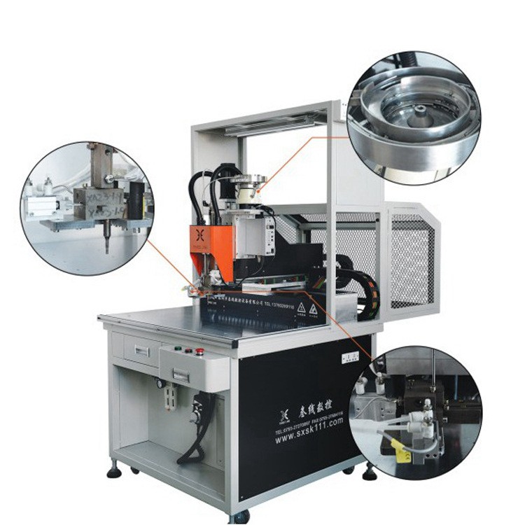 跨镜供应热熔直纹螺母植入设备厂家固态硬盘外壳热熔螺母机 - 图2