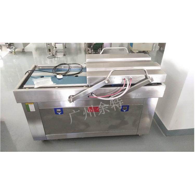 双室600平板凹槽真空包装机粽子真空封口机|预制菜真空封口机,淘宝优惠券,粉丝福利购,淘宝优惠卷