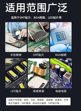 有铅锡膏Sn63Pb376337锡膏SMT贴片183°c焊锡膏贺力斯直销焊料