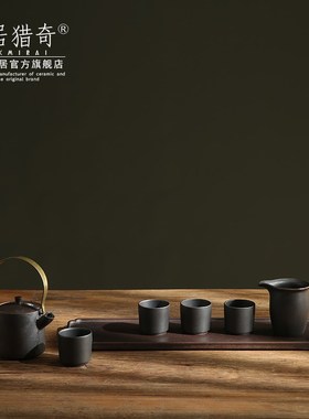 中式复古简约黑色陶瓷茶壶茶杯茶具样板房家居客厅茶几装饰工艺品