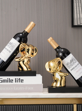 轻奢创意大象红酒酒架高档瓶托装饰品摆件客厅酒柜电视柜餐桌礼品