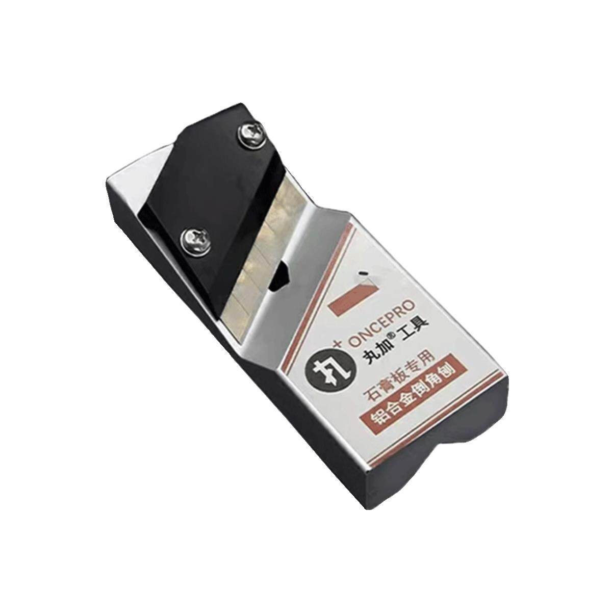 石膏板v型倒角器 新款45度倒角吊顶修边木工刨子工具大全,淘宝优惠券,粉丝福利购,淘宝优惠卷