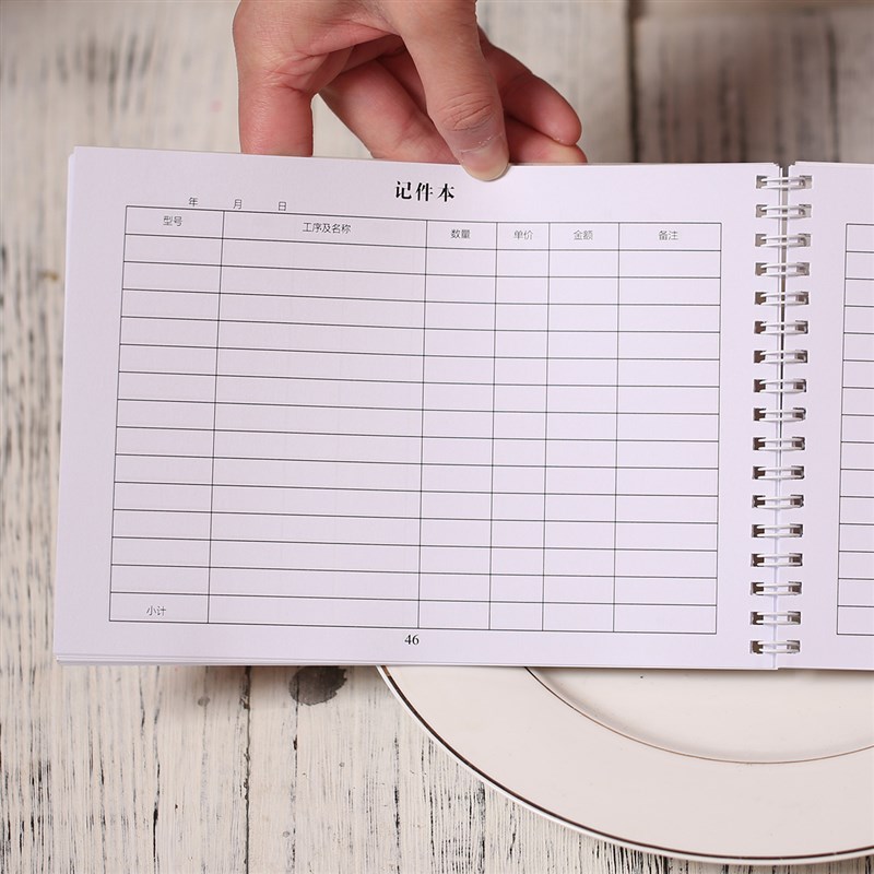 A5 size workbook construction site construction employee personal daily attendance book multifunctional attendance sheet 31 days