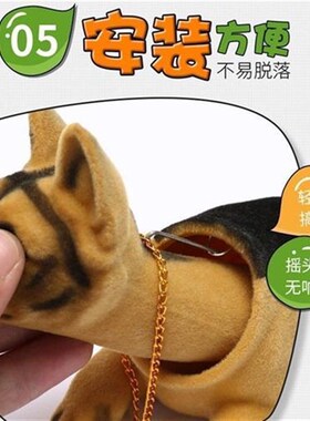 汽车摆件摇头狗狗中控台内饰品车载创意车内装饰用品大全