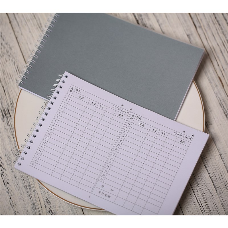 A5 size workbook construction site construction employee personal daily attendance book multifunctional attendance sheet 31 days