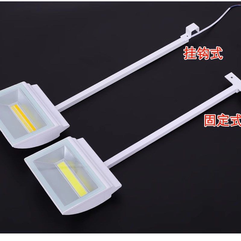 LED70W长臂铲灯展览展会标摊广告背景墙店铺门头户外防水长杆射灯,淘宝优惠券,粉丝福利购,淘宝优惠卷