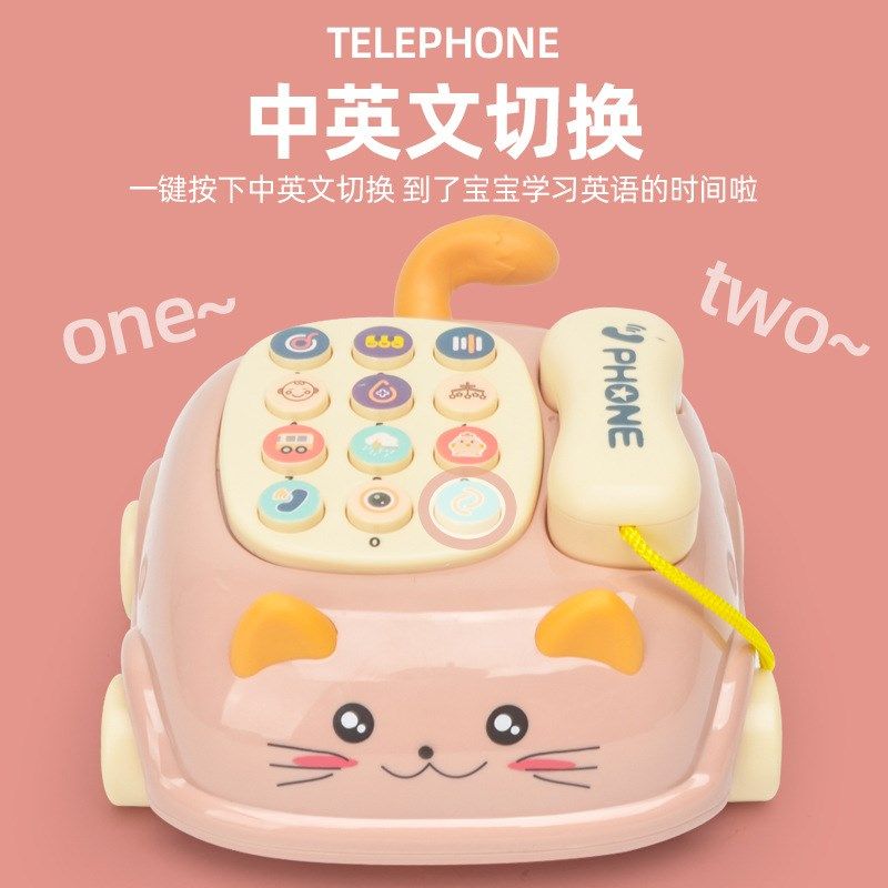 婴儿童玩具仿真电话机座机音乐多功能益智早教1一岁2小女孩,淘宝优惠券,粉丝福利购,淘宝优惠卷