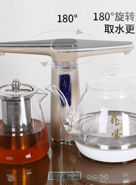 笛浪中式实木茶吧机家用全自动饮水机办公欧式饮水柜茶水柜子客厅