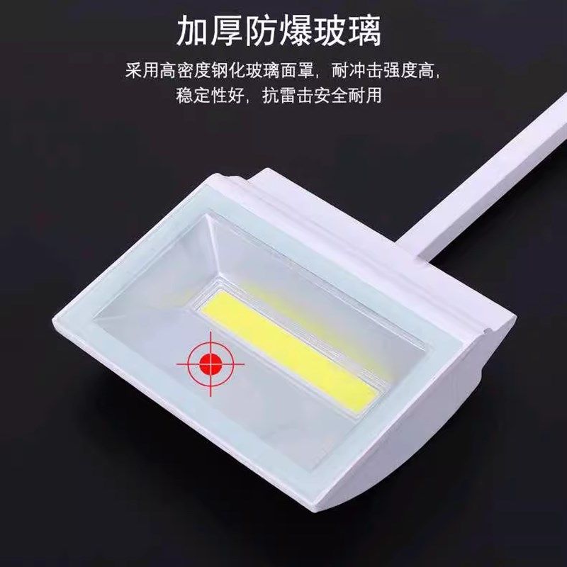 LED70W长臂铲灯展览展会标摊广告背景墙店铺门头户外防水长杆射灯,淘宝优惠券,粉丝福利购,淘宝优惠卷