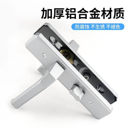 卫生间门锁通用型浴室洗手间铝合金门把手家用黑色单舌厕所门锁 - 图3