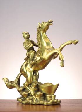 铜马黄上封侯件马上拿印拿令猴旗生摆肖HFE猴马上封侯