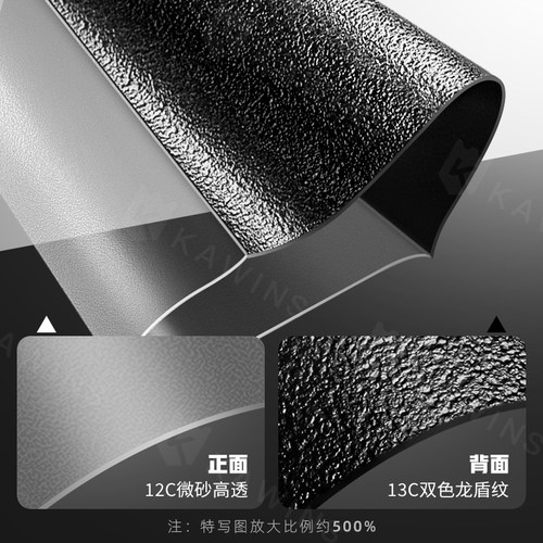 KAWINS彩色二层外胆符文战场卡套ptcg宝可梦万智牌航海王卡牌卡膜 - 图2
