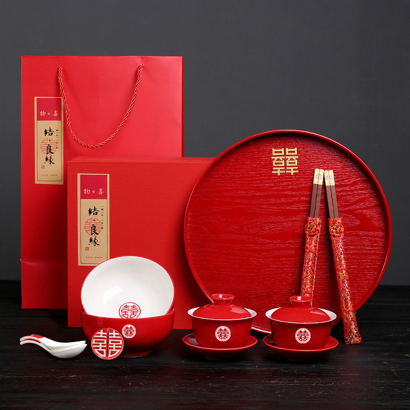 亮红结婚敬茶杯喜碗筷勺套装新人改口茶杯红对碗新婚茶具用品大全,淘宝优惠券,粉丝福利购,淘宝优惠卷