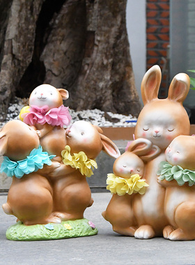 户外园林景观雕塑幼儿园花园卡通树脂小兔子摆件别墅庭院阳台装饰