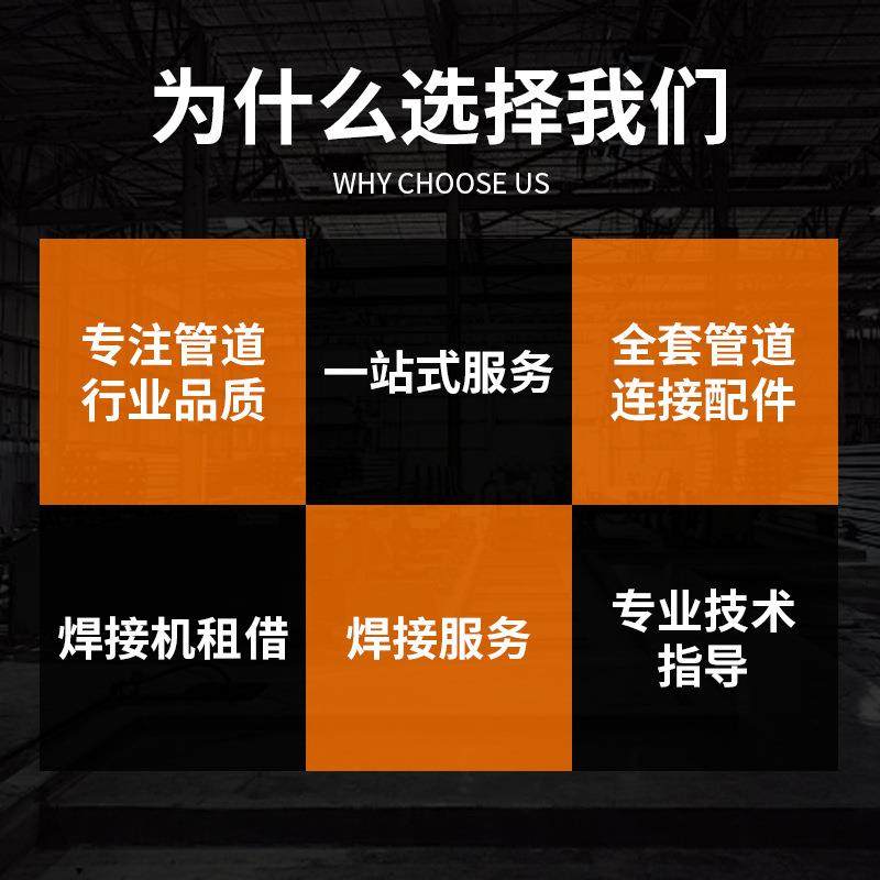 现货HDPE管家用自来水管1.0Mpa市政塑料管新料排水管pe给水管厂家,淘宝优惠券,粉丝福利购,淘宝优惠卷
