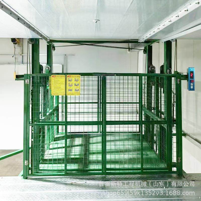 仓储提货四柱导轨货梯供应厂房液压货梯二层车间简易载货升降平台,淘宝优惠券,粉丝福利购,淘宝优惠卷