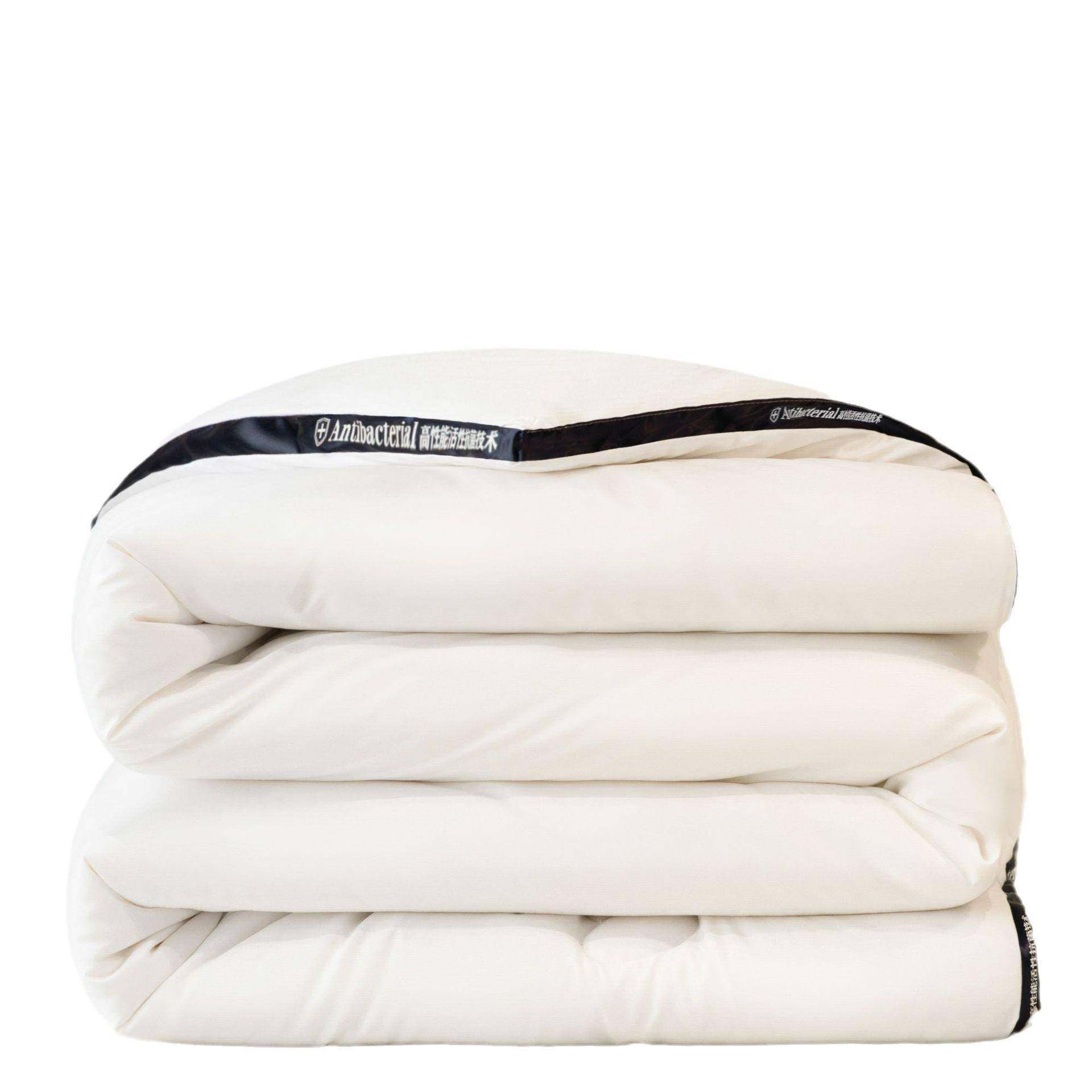 秋冬加厚保暖被子大豆纤维被冬季棉被被褥冬天被芯冬被子,淘宝优惠券,粉丝福利购,淘宝优惠卷