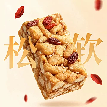 张品记山药沙琪玛酥380g[1元优惠券]-寻折猪