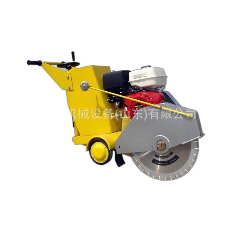 水泥路面切缝机 大功率柴油开槽机锯片500型小型全自动马路切割机,淘宝优惠券,粉丝福利购,淘宝优惠卷