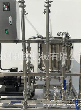 植物提取液精制膜分离设备口服液澄清过滤微滤超滤纳滤浓缩
