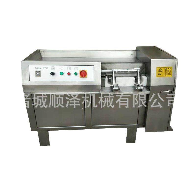 热销牛肉丁切割机 全自动肉类切丁机 不锈钢牛肉切丁机,淘宝优惠券,粉丝福利购,淘宝优惠卷