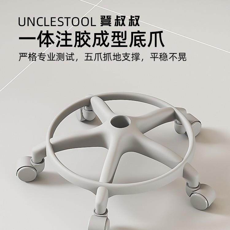 可移动沙发凳子超静音小叔叔客厅万向凳家用加厚靠背成人矮凳滑轮,淘宝优惠券,粉丝福利购,淘宝优惠卷