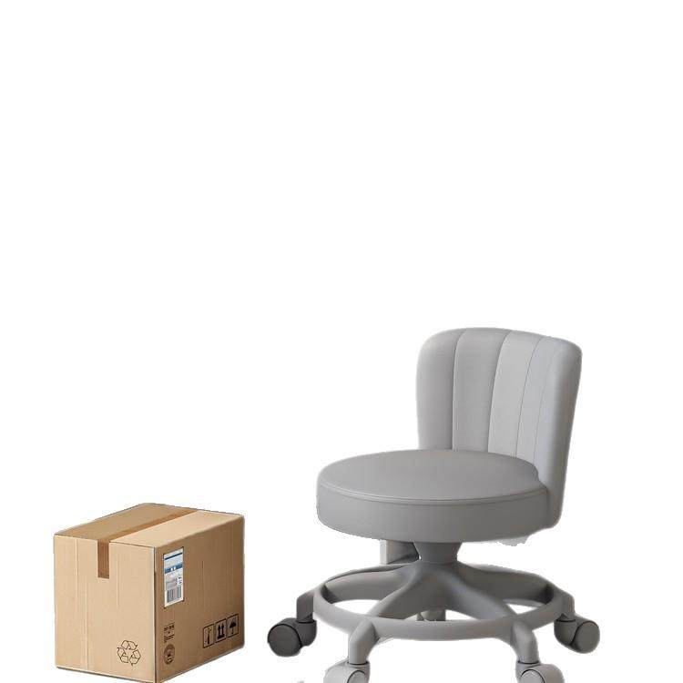 可移动沙发凳子超静音小叔叔客厅万向凳家用加厚靠背成人矮凳滑轮,淘宝优惠券,粉丝福利购,淘宝优惠卷