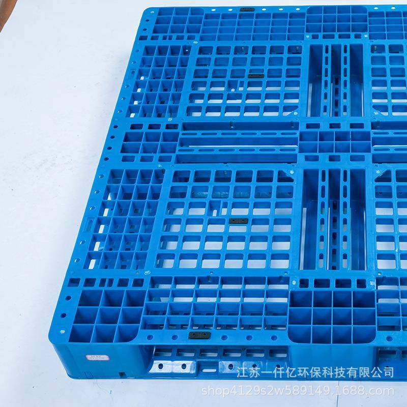 1412网格双面塑料托盘1412垫仓板物流叉车货架运输用塑料托盘,淘宝优惠券,粉丝福利购,淘宝优惠卷