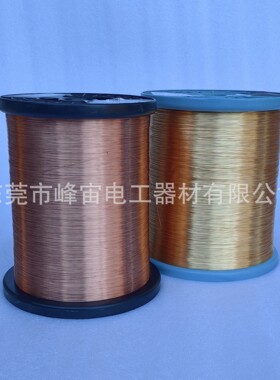 直焊银色漆包浅金色漆包线铜线QA工艺品系列颜色可选全国发货