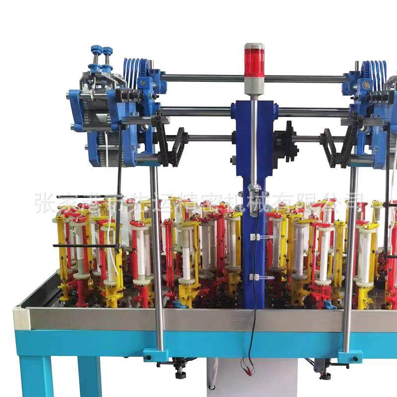 工厂直供涤纶包芯伞绳编织机尼龙捆绑绳编织机价格,淘宝优惠券,粉丝福利购,淘宝优惠卷