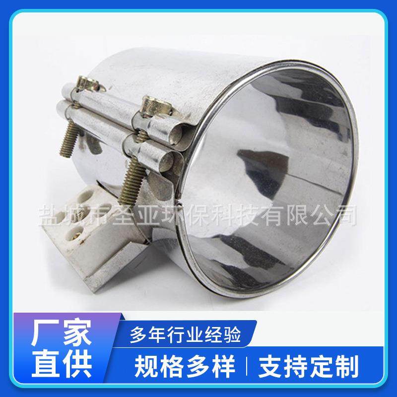 不锈钢云母加热器不锈钢加热器各类电加热器非标加工源头厂家,淘宝优惠券,粉丝福利购,淘宝优惠卷