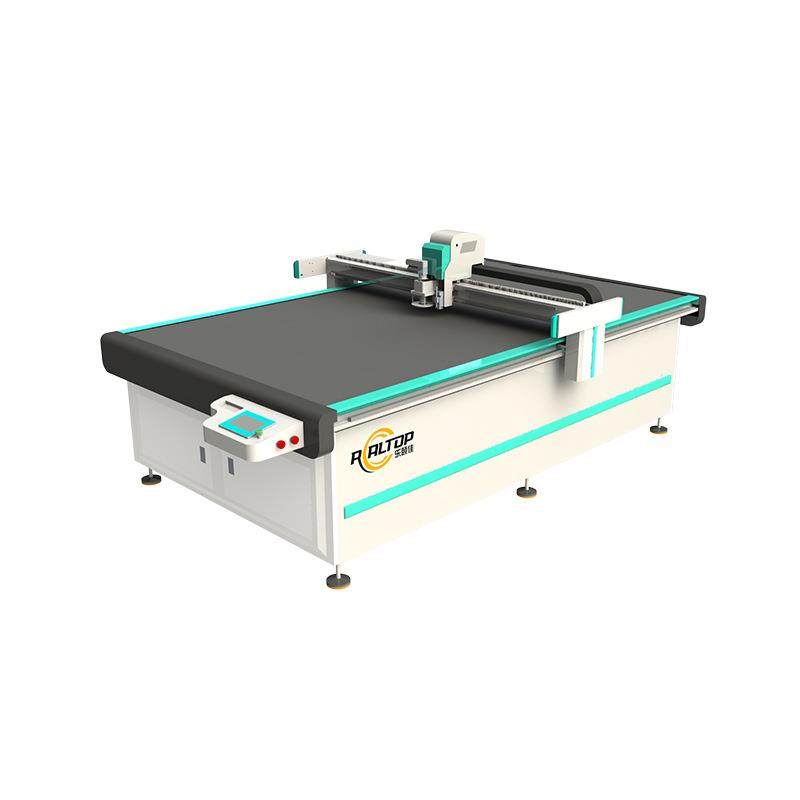 沙发布料切割机软布料衣服布料鞋面鞋材切割设备多层切割机,淘宝优惠券,粉丝福利购,淘宝优惠卷