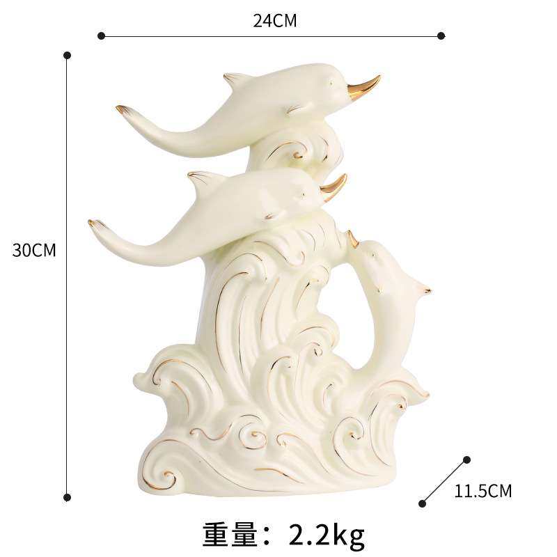 陶瓷家居创意装饰客厅酒店餐厅红酒柜装饰品海豚工艺品小摆件,淘宝优惠券,粉丝福利购,淘宝优惠卷