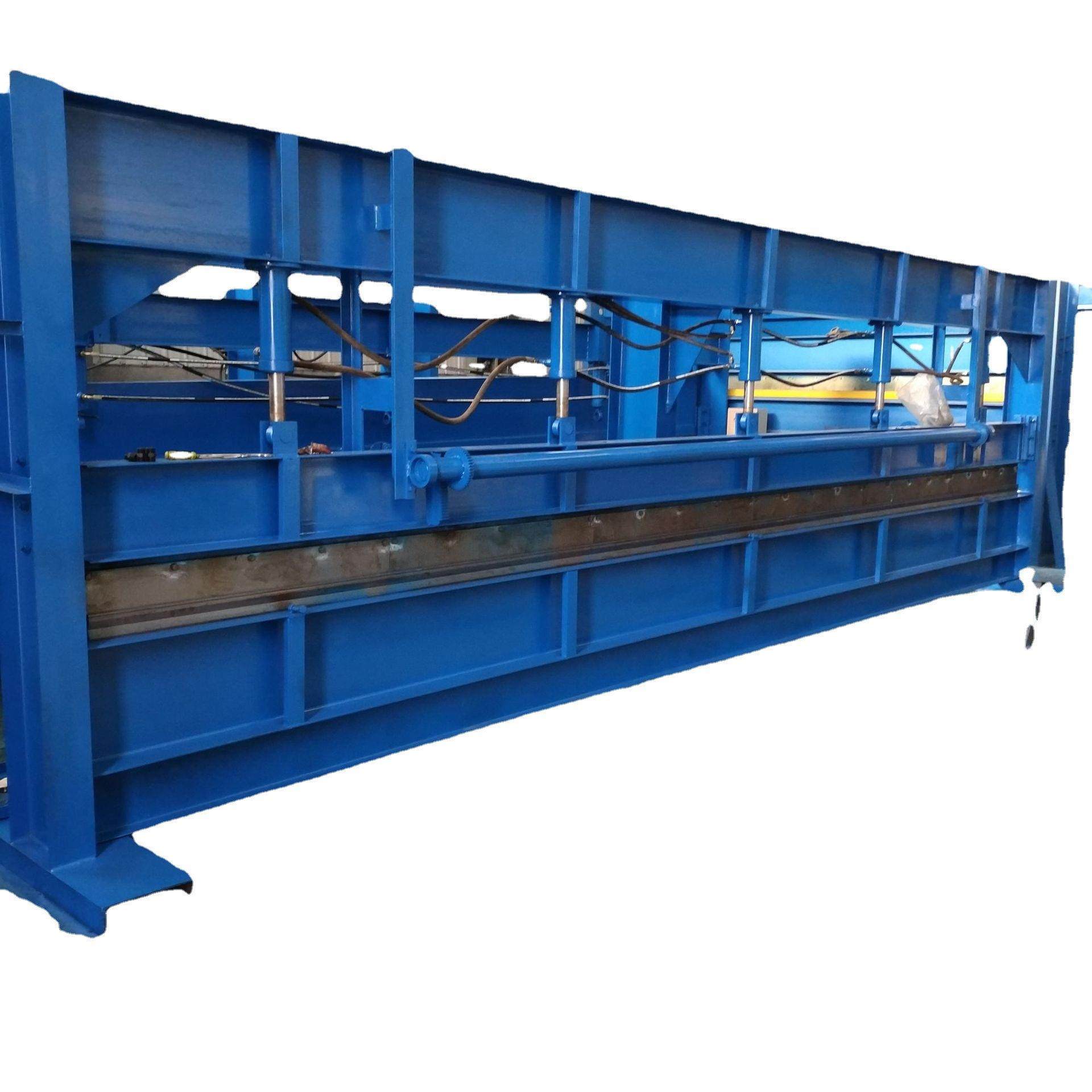 供应4-6米液压折弯机可调整数控金属板折弯设备板材压弯机,淘宝优惠券,粉丝福利购,淘宝优惠卷