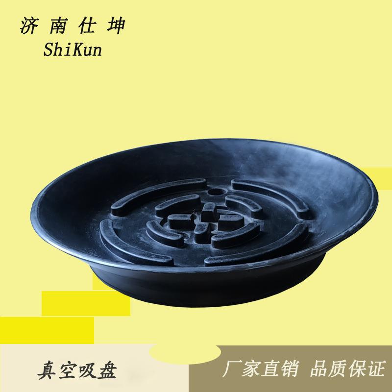 PF-200B带侧孔橡胶吸盘 工业真空吸盘 机械手配件 厂家现货直销 - 图2