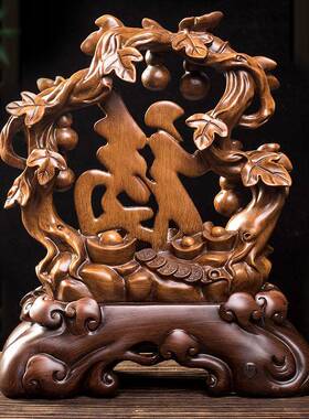 五福门摆件中式客厅电视柜玄临新222关家里房搬乔新家礼物迁新居